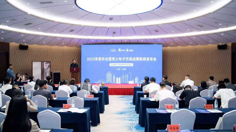 微信圖片_20250423181950.png