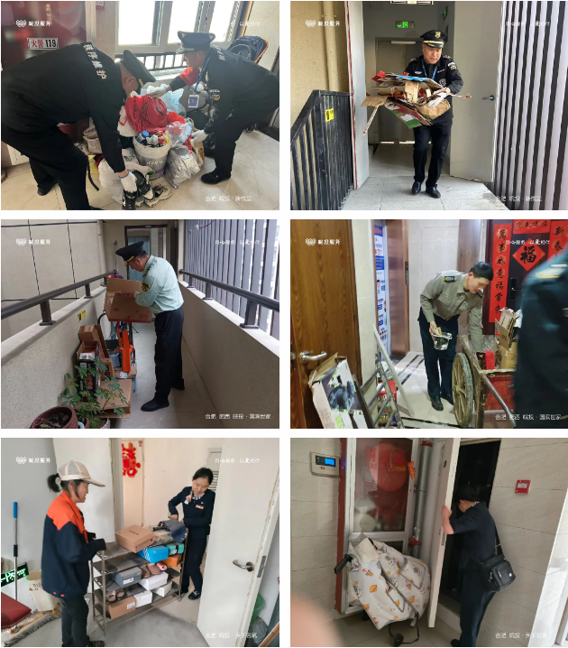 微信圖片_20250424155302.png