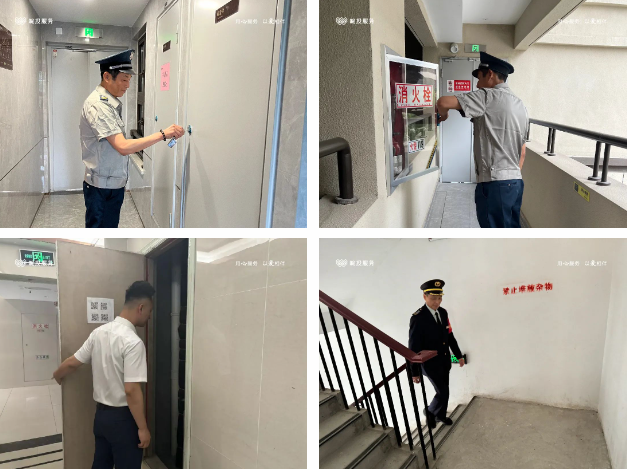 微信圖片_20250424155514.png