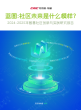微信圖片_20250425115946.png