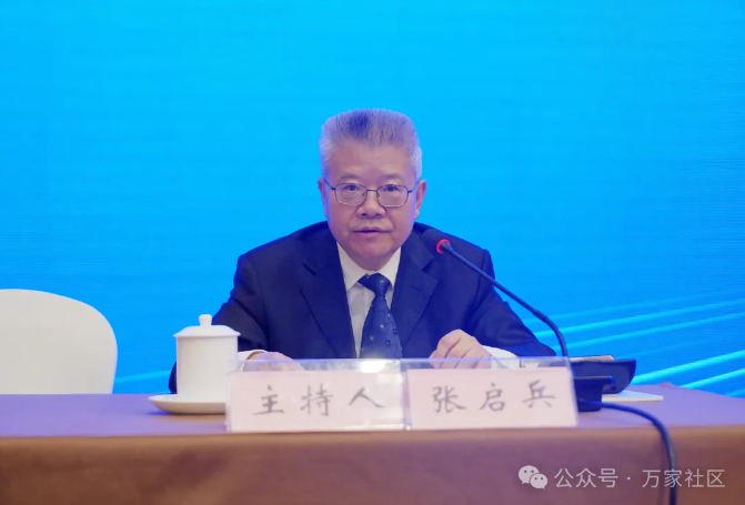 微信圖片_20250428151212.png