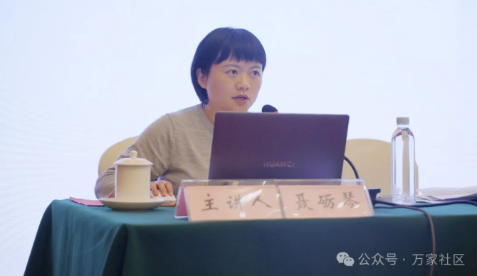 微信圖片_20250428151302.png