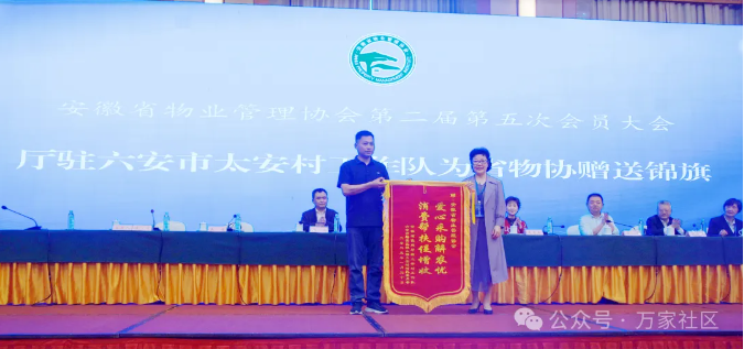 微信圖片_20250428151310.png