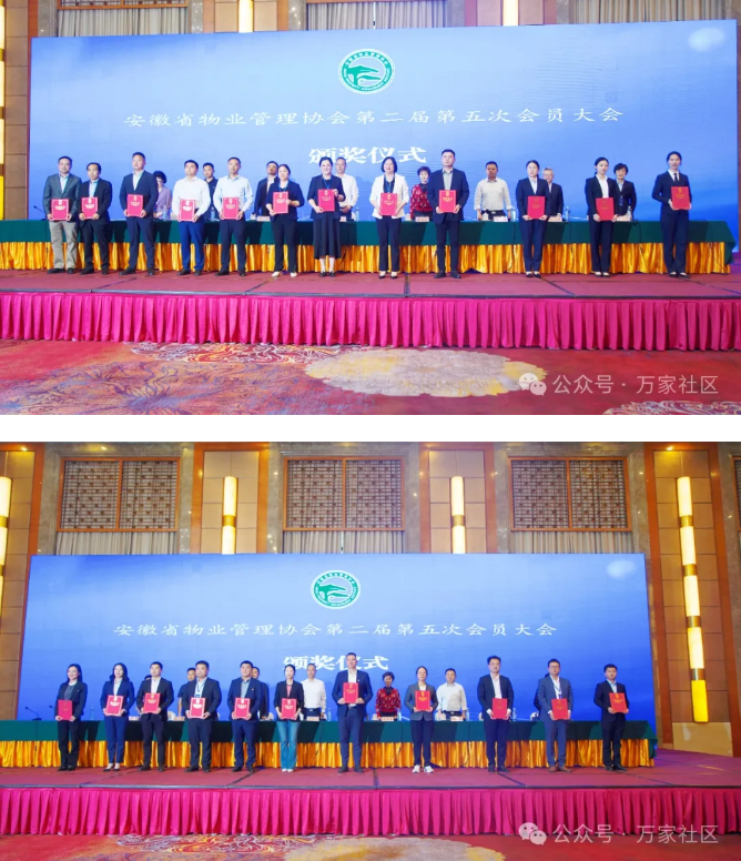 微信圖片_20250428151320.png