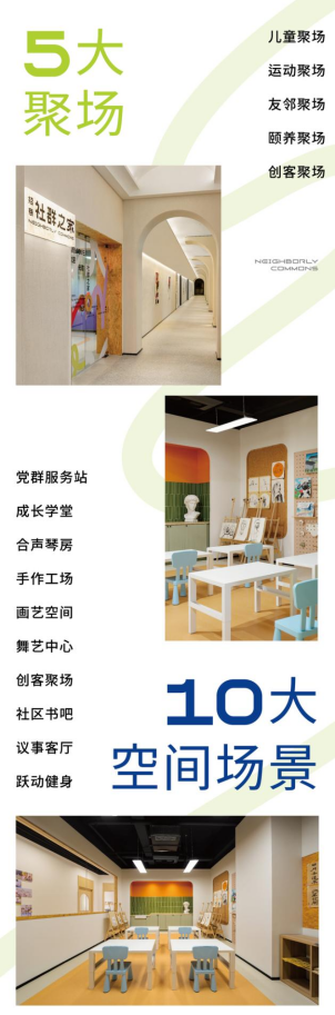 微信圖片_20250430134334.png