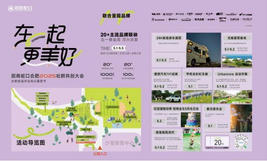 微信圖片_20250430134525.png