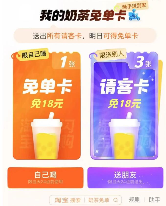 QQ截圖20250507101122.jpg