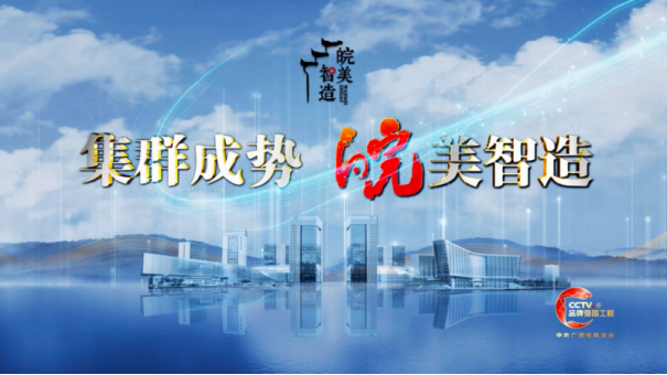 微信圖片_20250516174447.png
