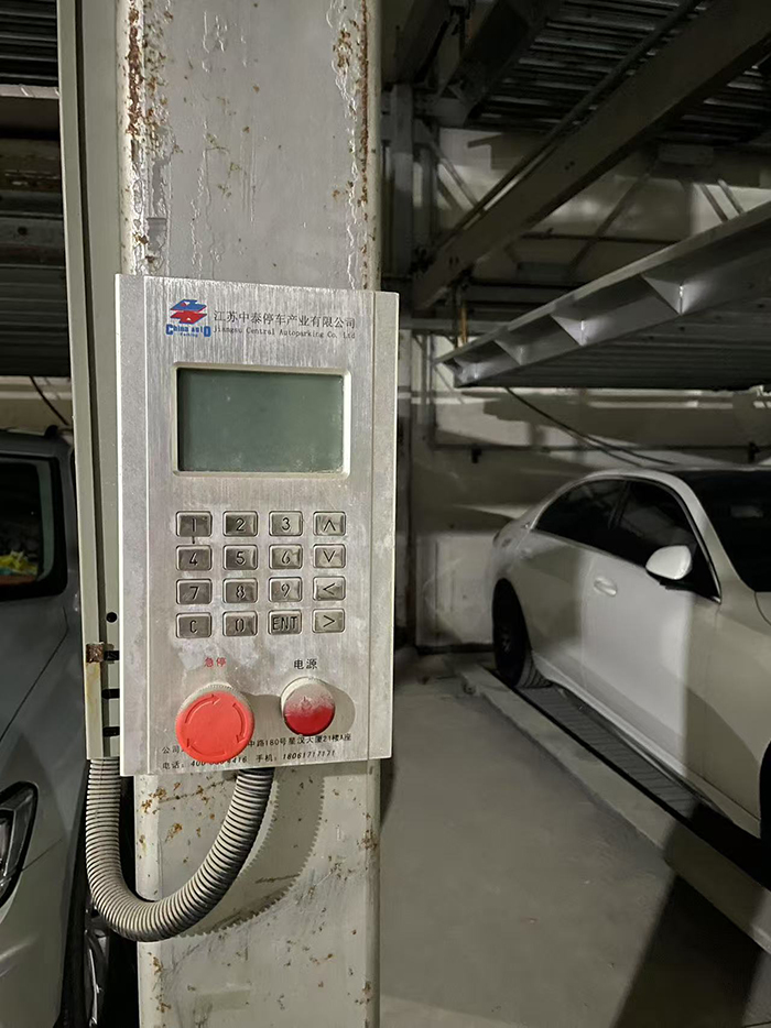 控制器處于斷電狀態 拷貝.jpg