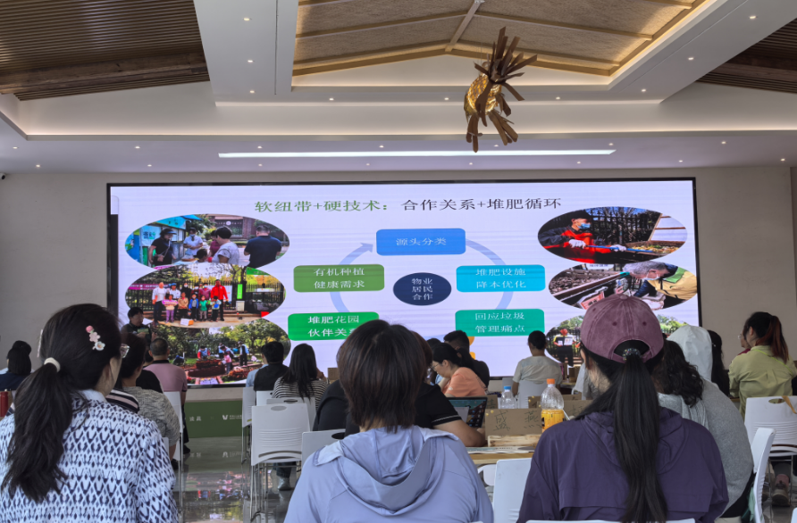微信圖片_20250519160738.png
