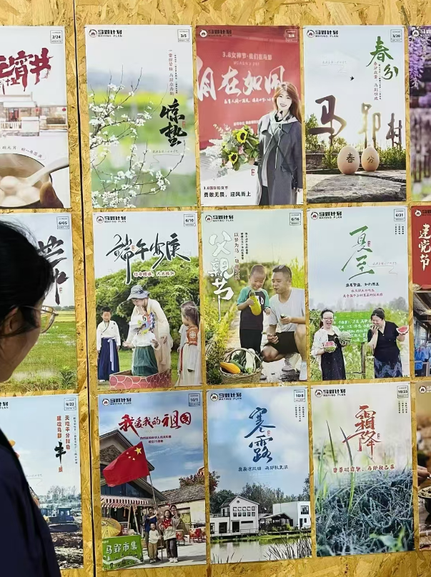 微信圖片_20250519160833.png