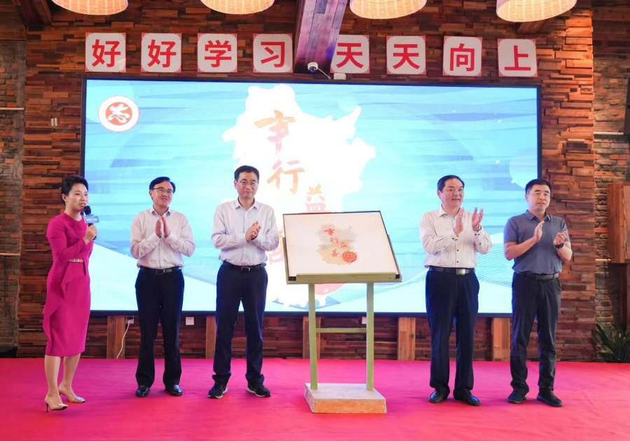 微信圖片_20250519165234.png