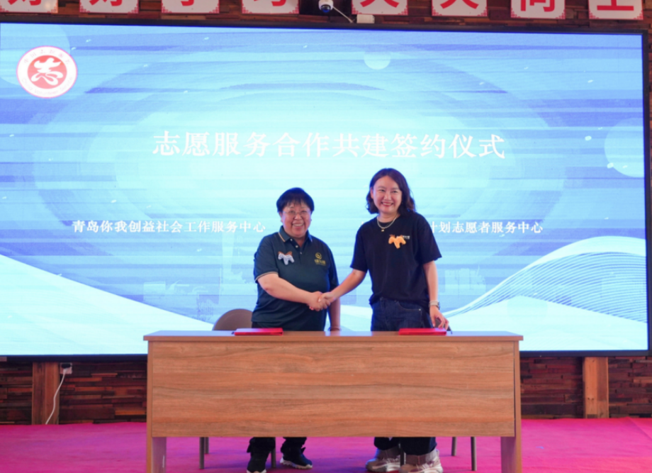 微信圖片_20250519165249.png