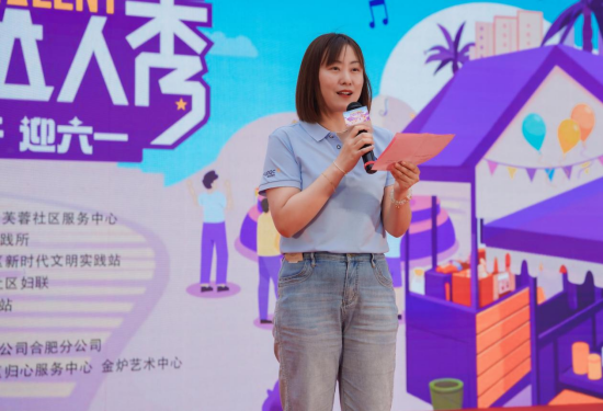 微信圖片_20250528161532.png