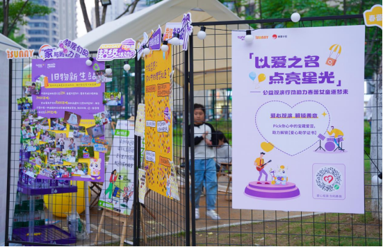 微信圖片_20250528161719.png