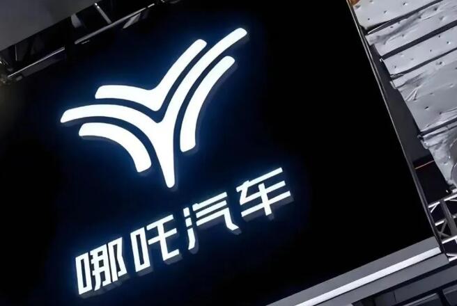 QQ截圖20250616160711.jpg