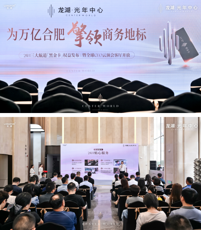 微信圖片_20250626152709.png