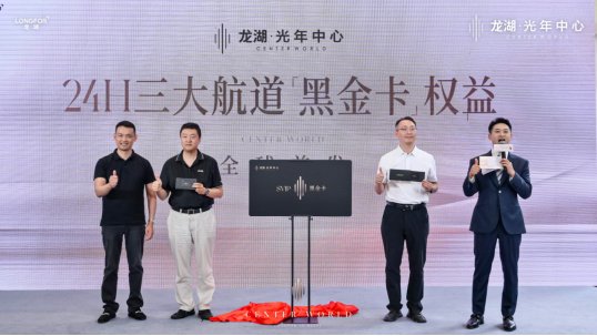 微信圖片_20250626152849.png