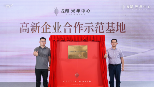 微信圖片_20250626152924.png