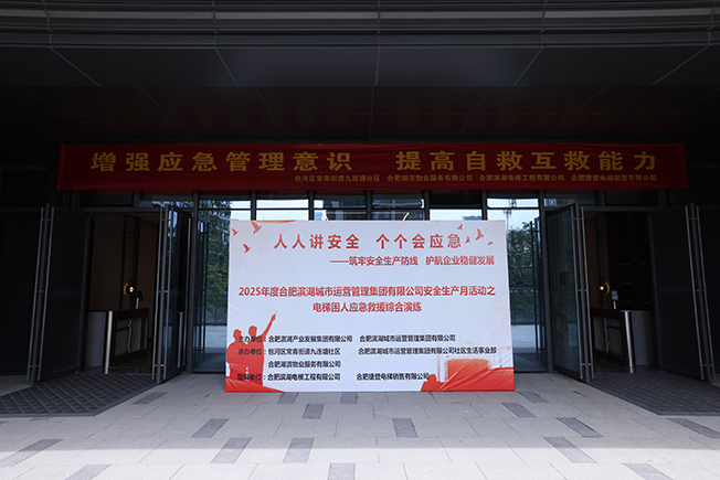 7Q6A9929.jpg