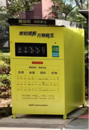 微信圖片_20250704190901.png