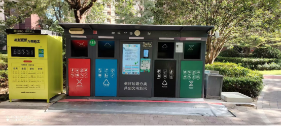 微信圖片_20250704190944.png