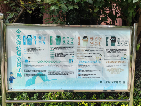 微信圖片_20250704191050.png