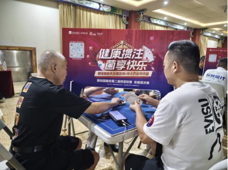 微信圖片_20250706213015.png