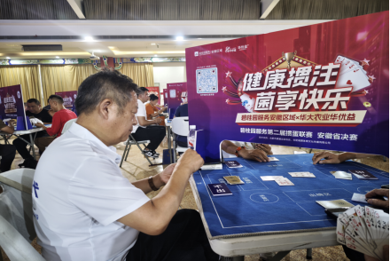 微信圖片_20250706213024.png