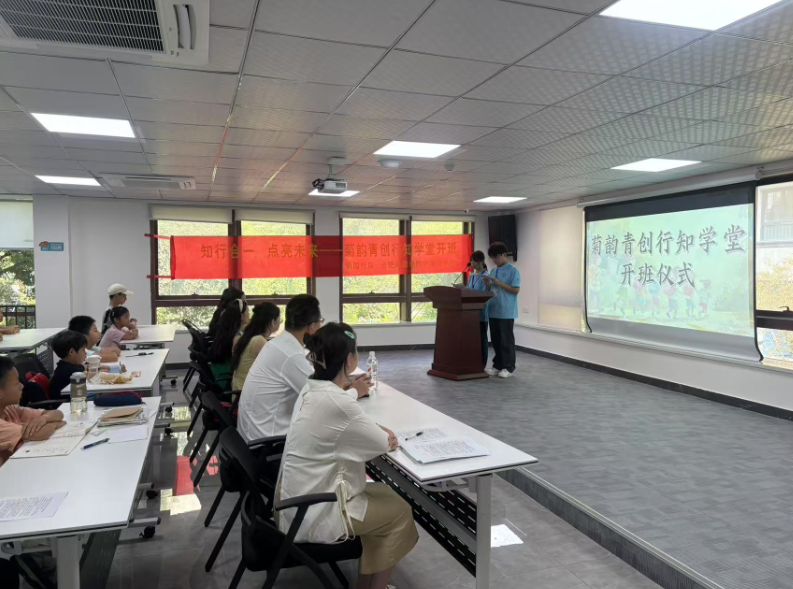 微信圖片_20250707145144.png