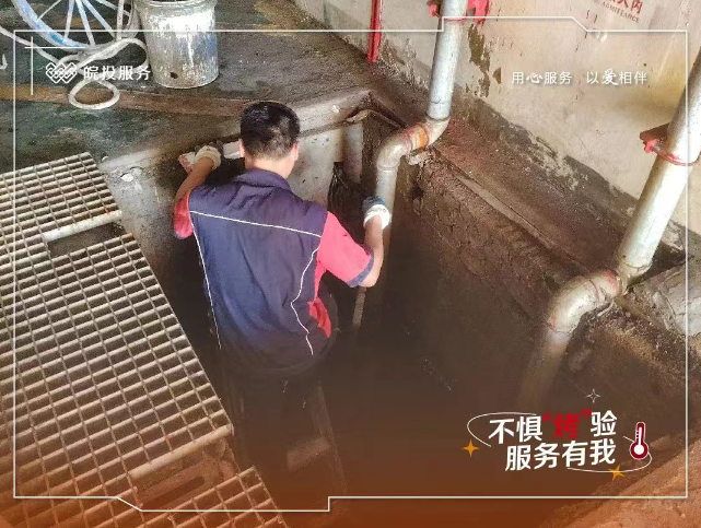 微信圖片_20250708163646.png