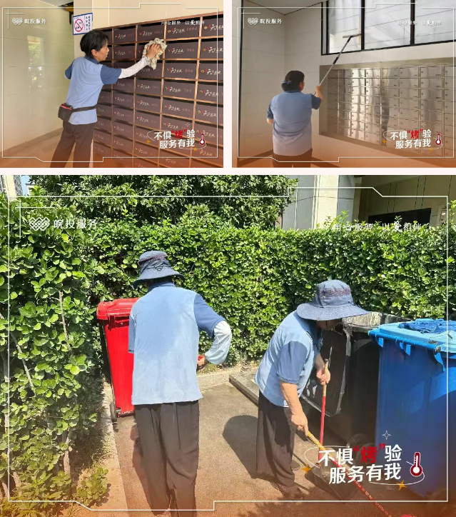微信圖片_20250708163842.png