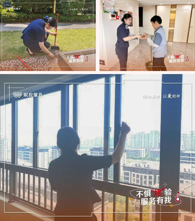 微信圖片_20250708163944.png