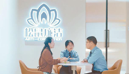 圖片9.png