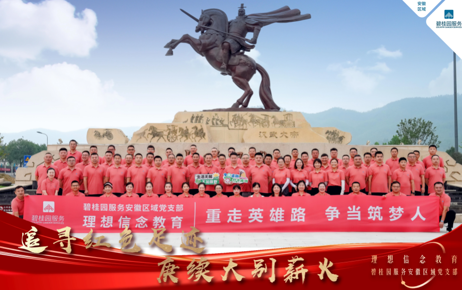 微信圖片_20250715144223.png
