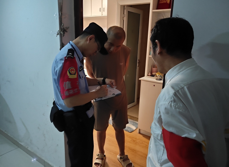 微信截圖_20250716101246.png