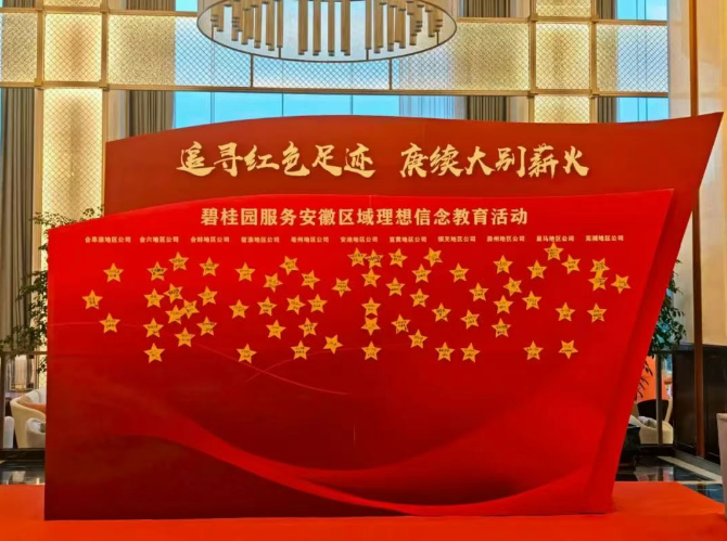 微信圖片_20250716155751.png