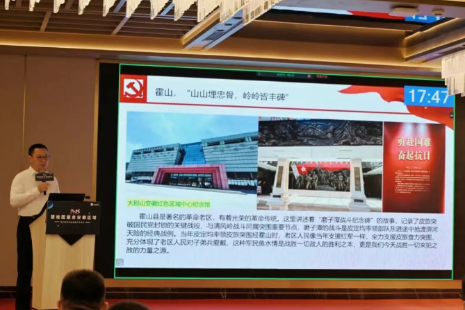 微信圖片_20250716155824.png