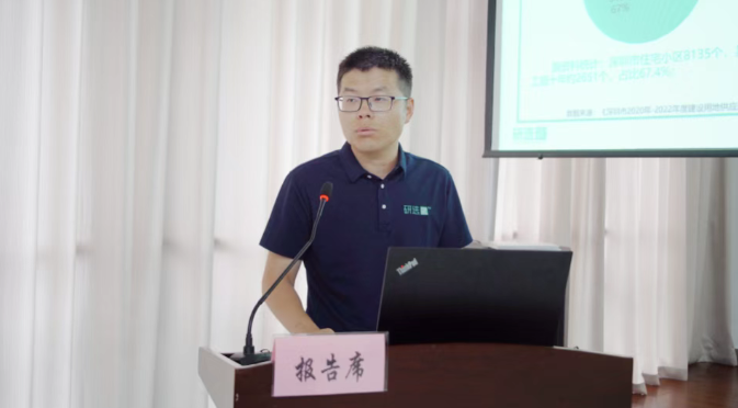 微信圖片_20250716181149.png