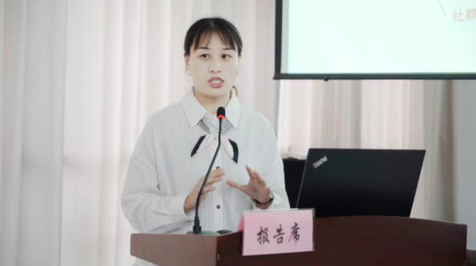 微信圖片_20250716181208.png