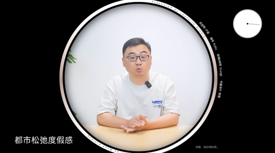 微信圖片_20250722155415.png