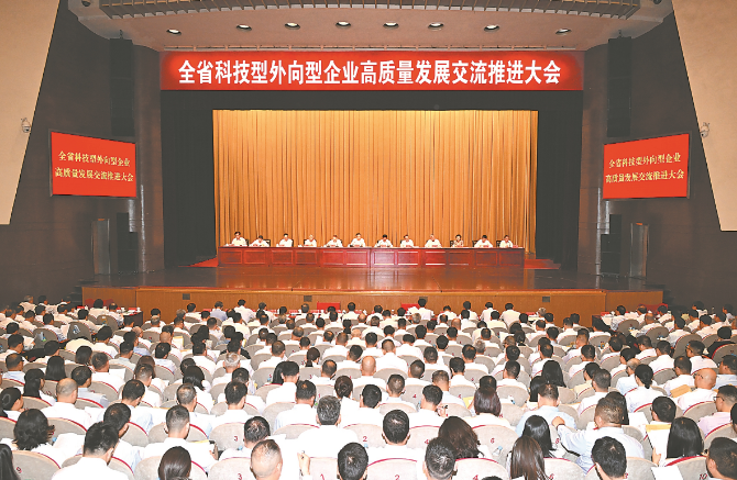 QQ20250723-093545.png