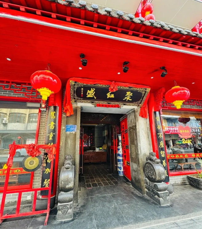 QQ20250723-094801.png