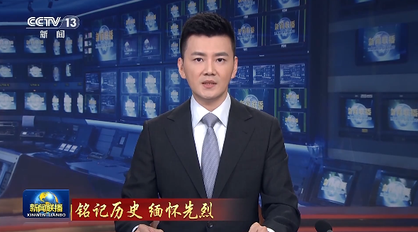 QQ20250723-145345.png