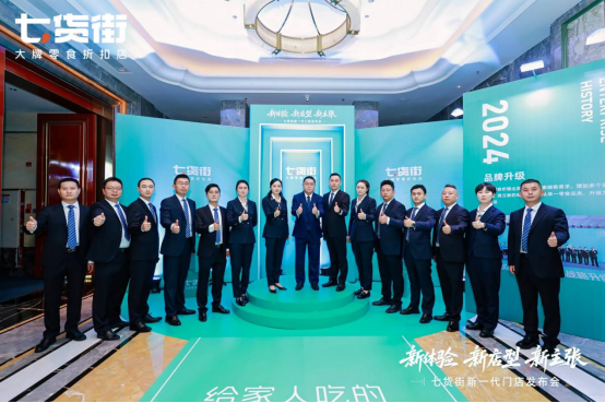 微信圖片_20250729180152.png