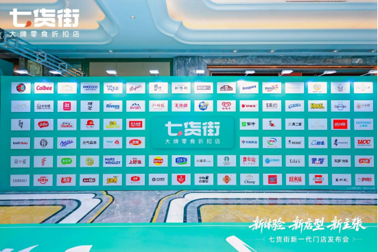 微信圖片_20250729180236.png