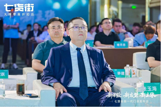 微信圖片_20250729180306.png