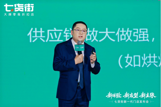 微信圖片_20250729180324.png