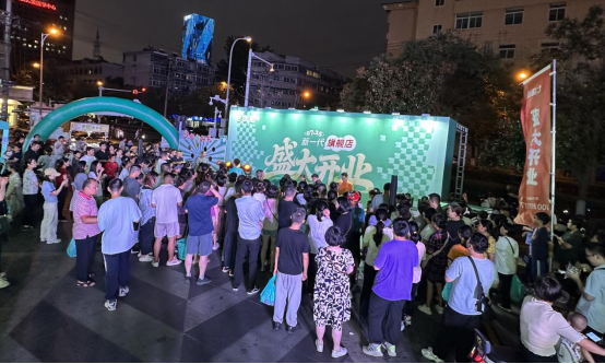 微信圖片_20250729180454.png