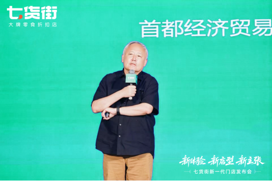 微信圖片_20250729180537.png